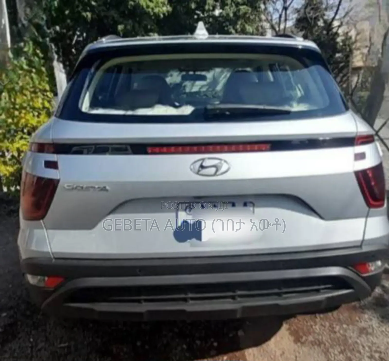 Hyundai Creta 2021