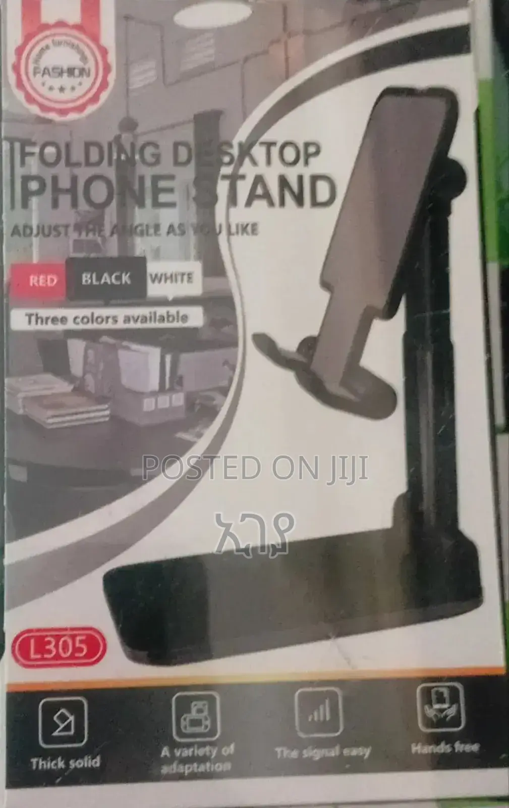 Phone Desktop Stand Felixable