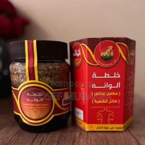 የመን Honey ውፍረት መጨመሪያ