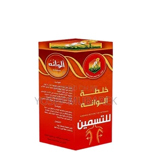 Branded Yemen Orginal Honey