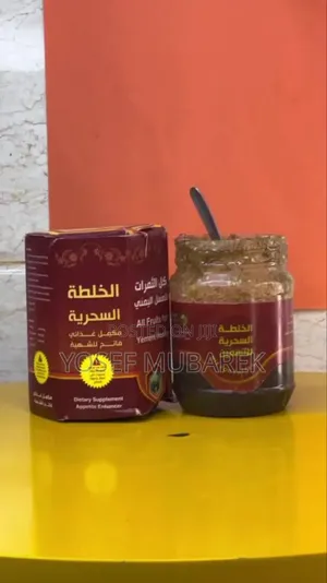 ##$ውፍረት መጨመሪያ የየምን Honey_π√