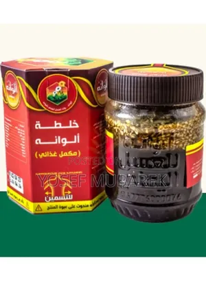 ##$ውፍረት መጨመሪያ የየምን Honey_π√