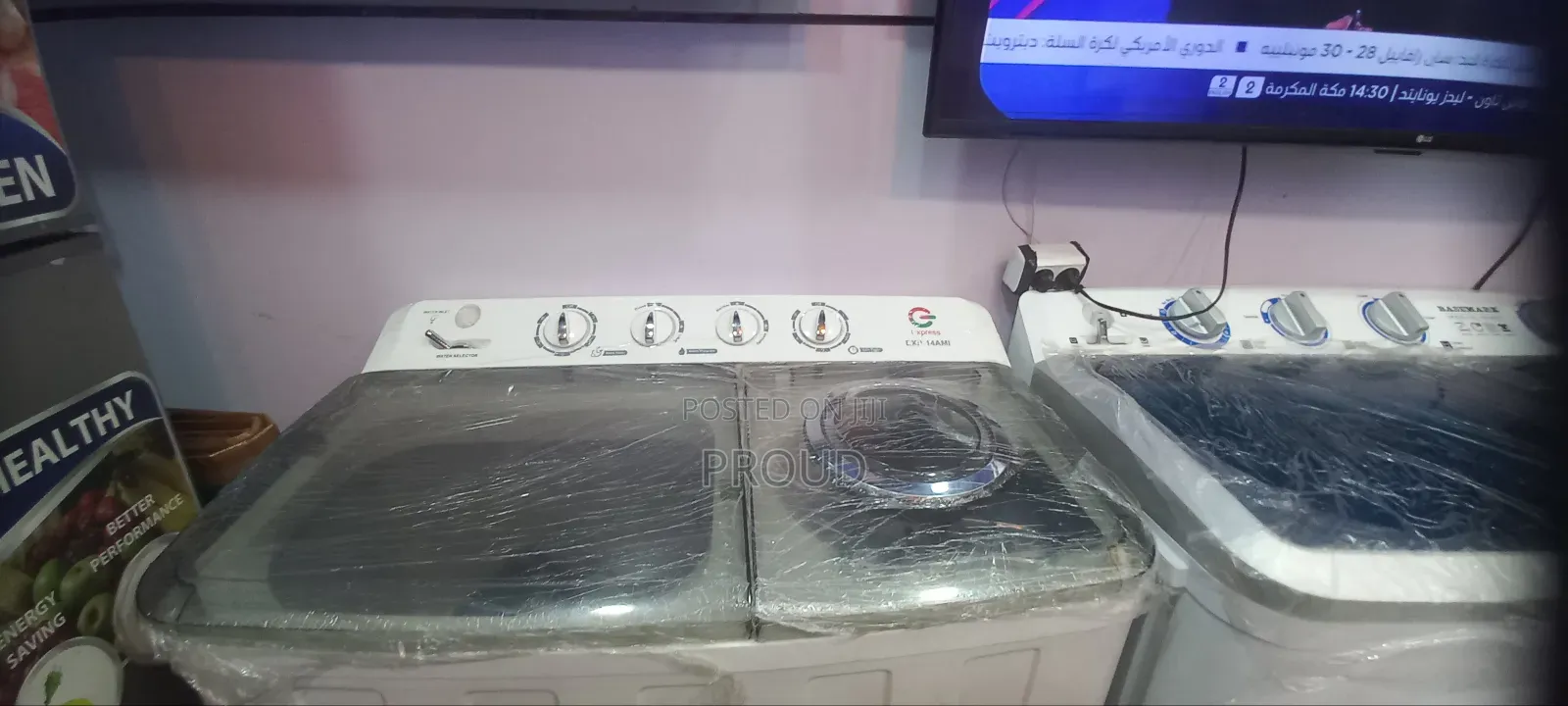 Express 14 Kg Waching Machine