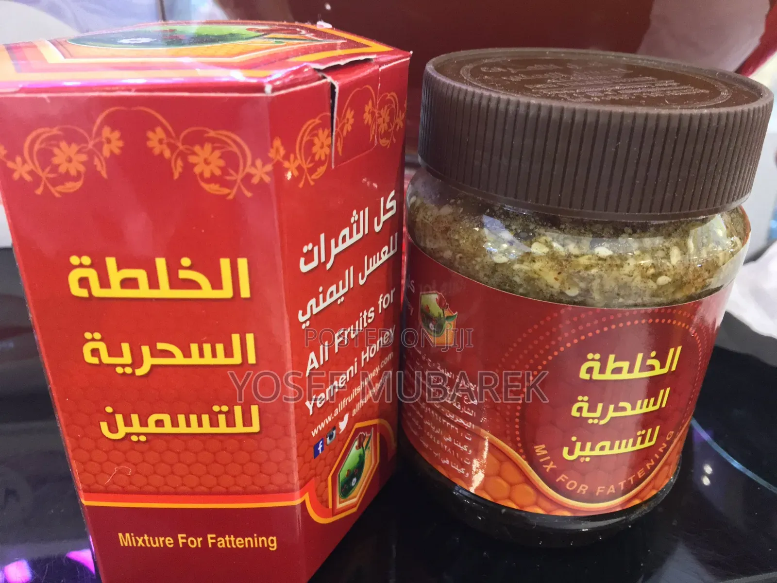 ማር Mass °_£ለመጨመር Yemen Honey