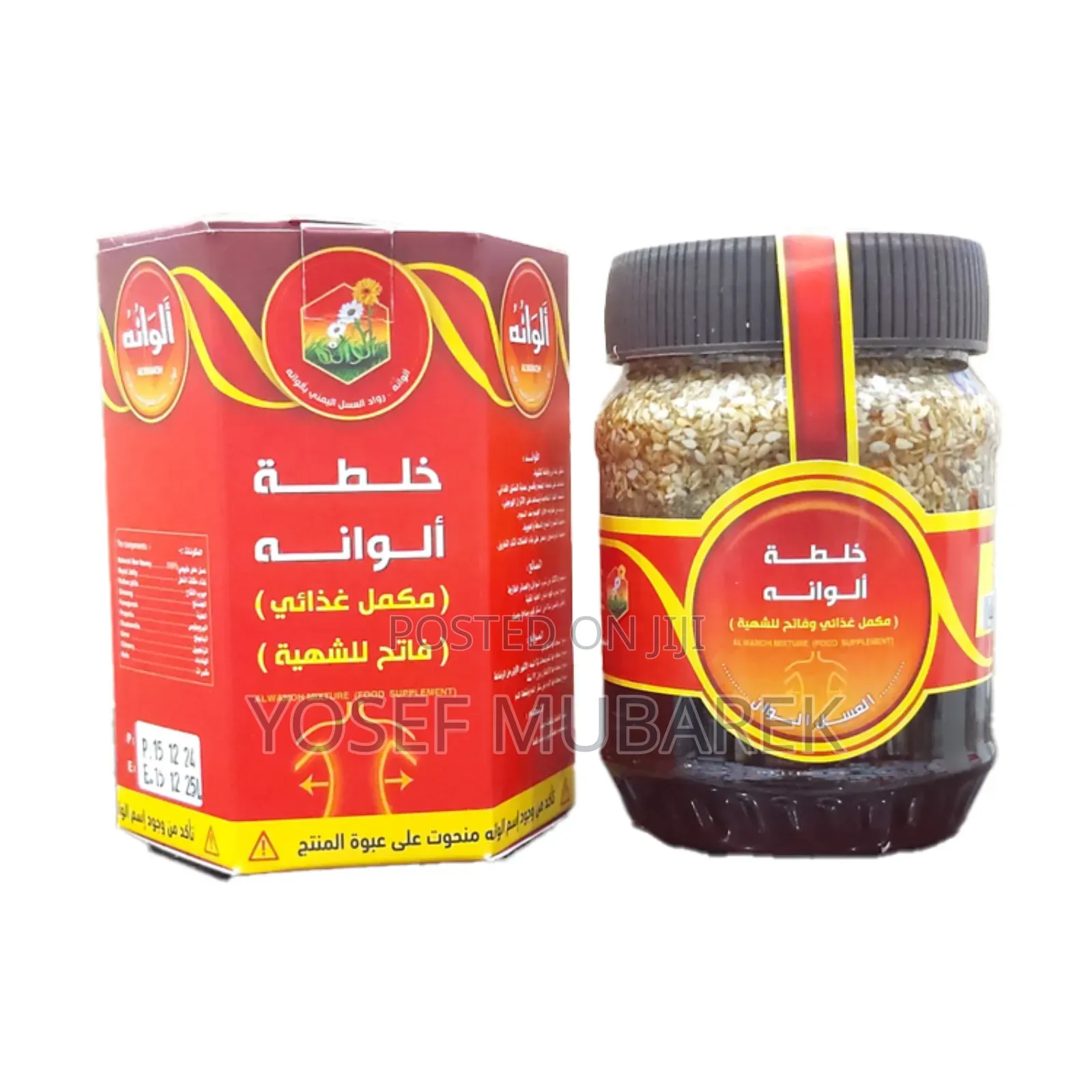ማር Mass °_£ለመጨመር Yemen Honey