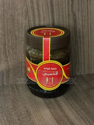 ውፍረት መጨመር ትፈልጋላቹ?የየምን ማር