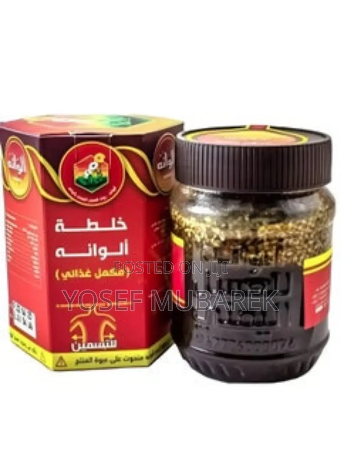 °£_£[]Yemen ##Mixture Honey