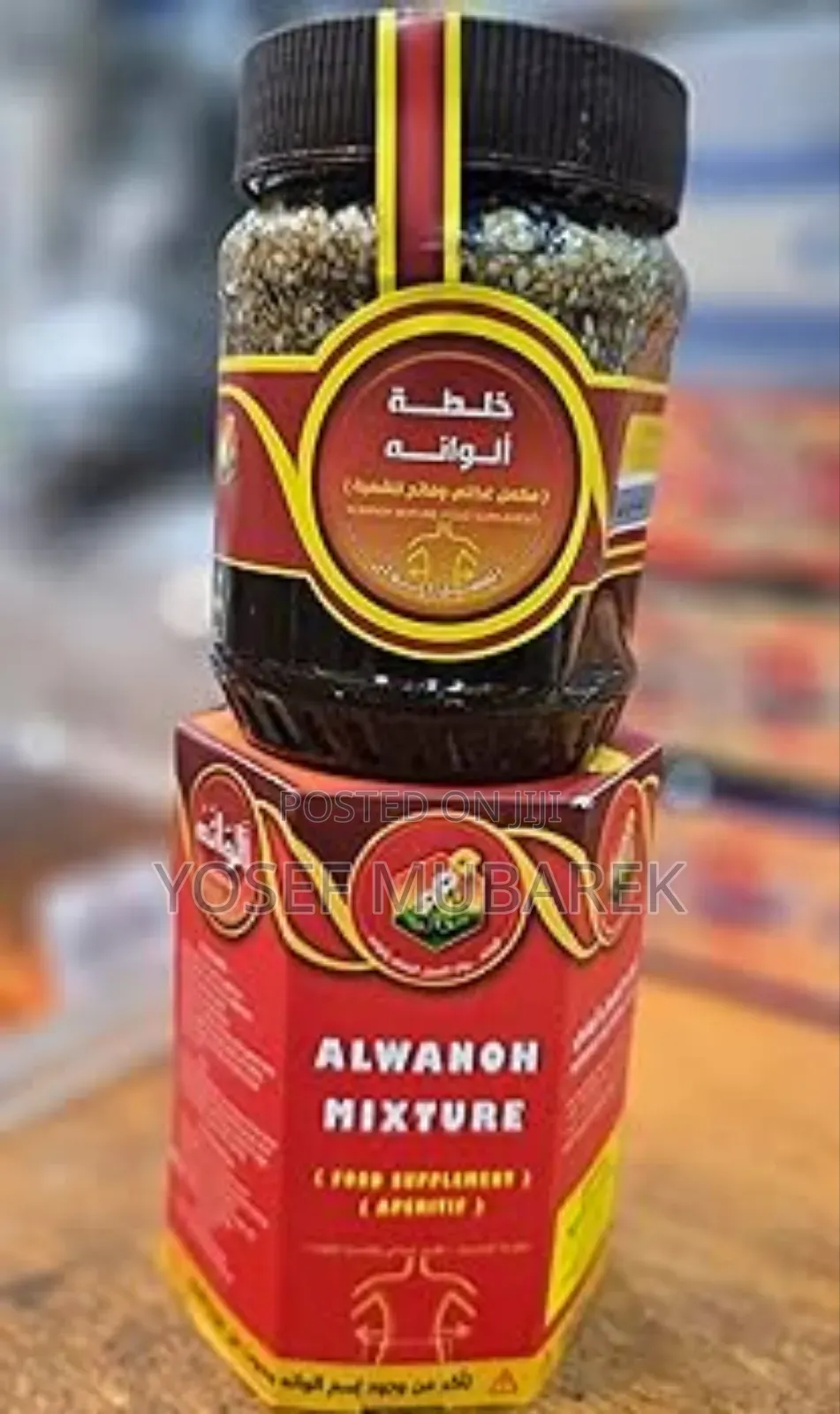 °£_£[]Yemen ##Mixture Honey