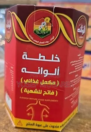 °£_£[]Yemen ##Mixture Honey