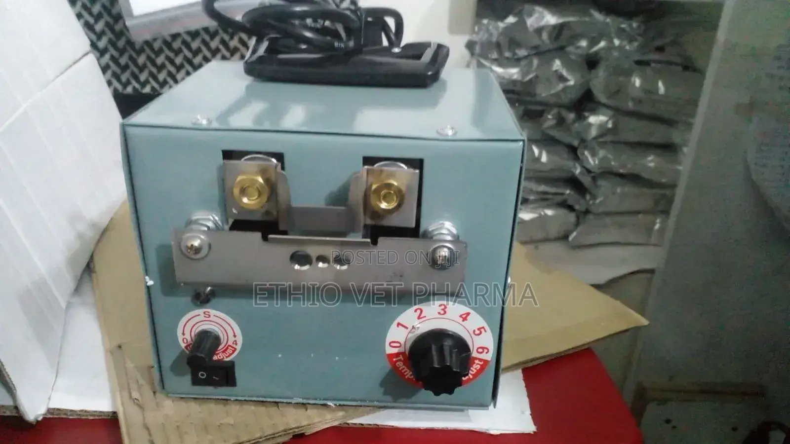Atomatic Dibaker