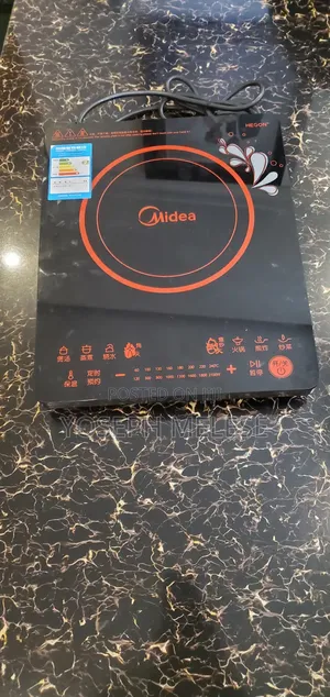 Photo - Digital Stove