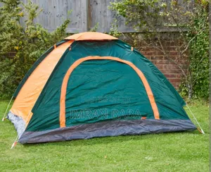 Photo - Tent የጉዞ ድንኳን