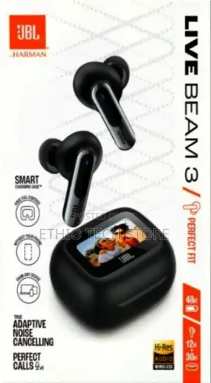 JBL Beam 3