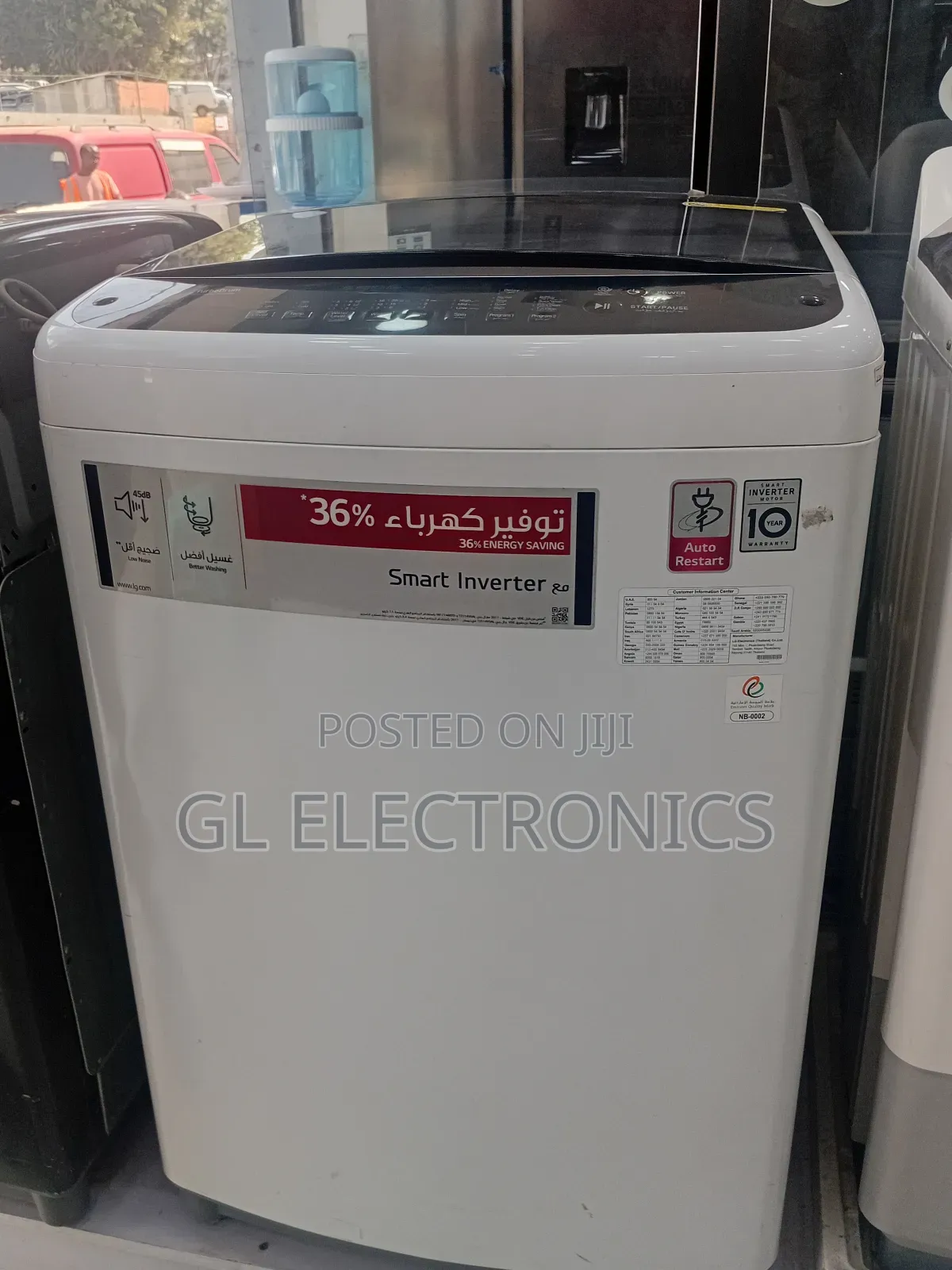 Lg Automatic Top Load 14 Kg