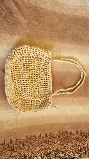 Photo - Crochet Bag
