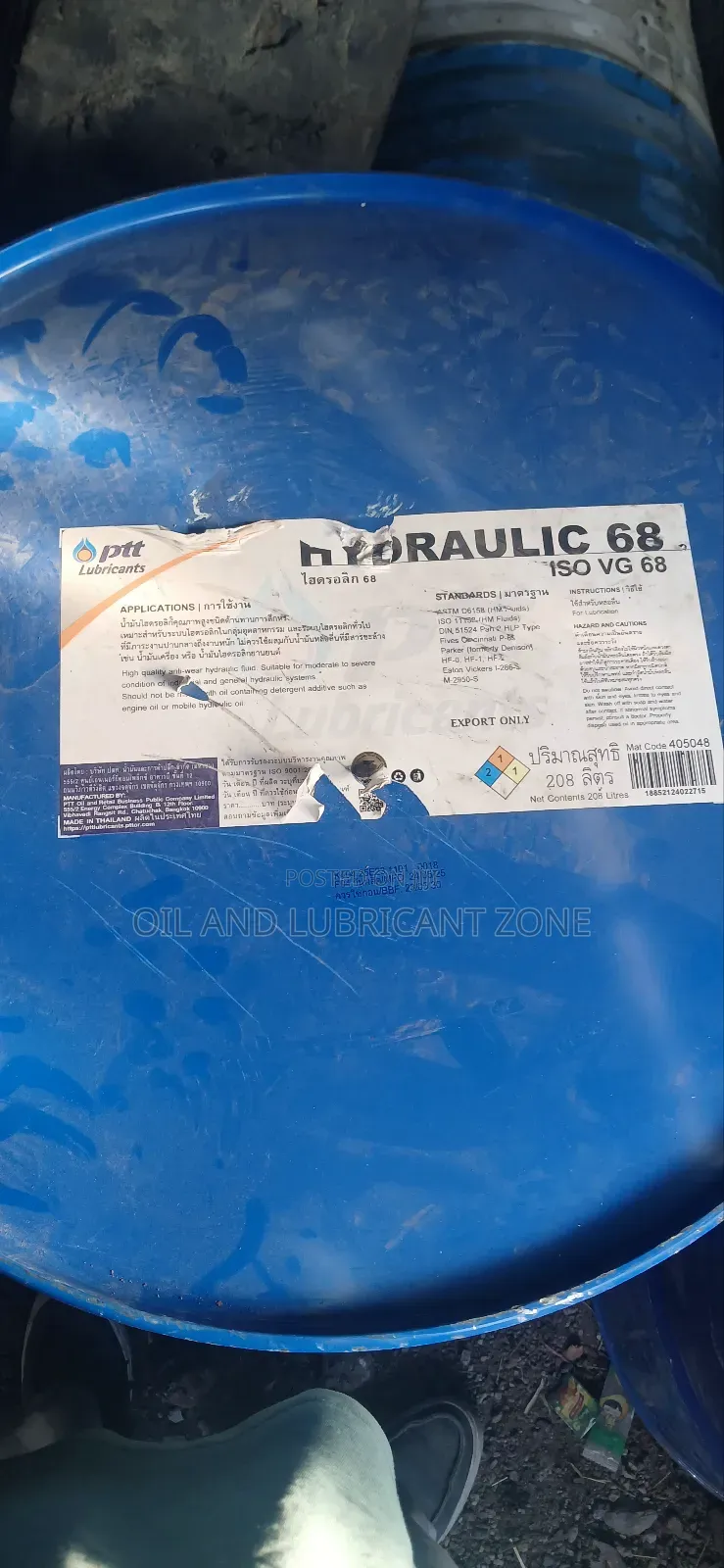 PTT Hydraulic Iso Vg 68
