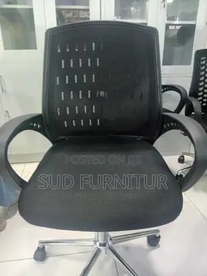 Photo - ያብሮ ዋንባሮች Office Chairs