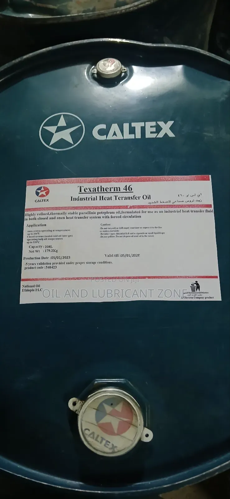 Caltex Heat Transfer 46 208l