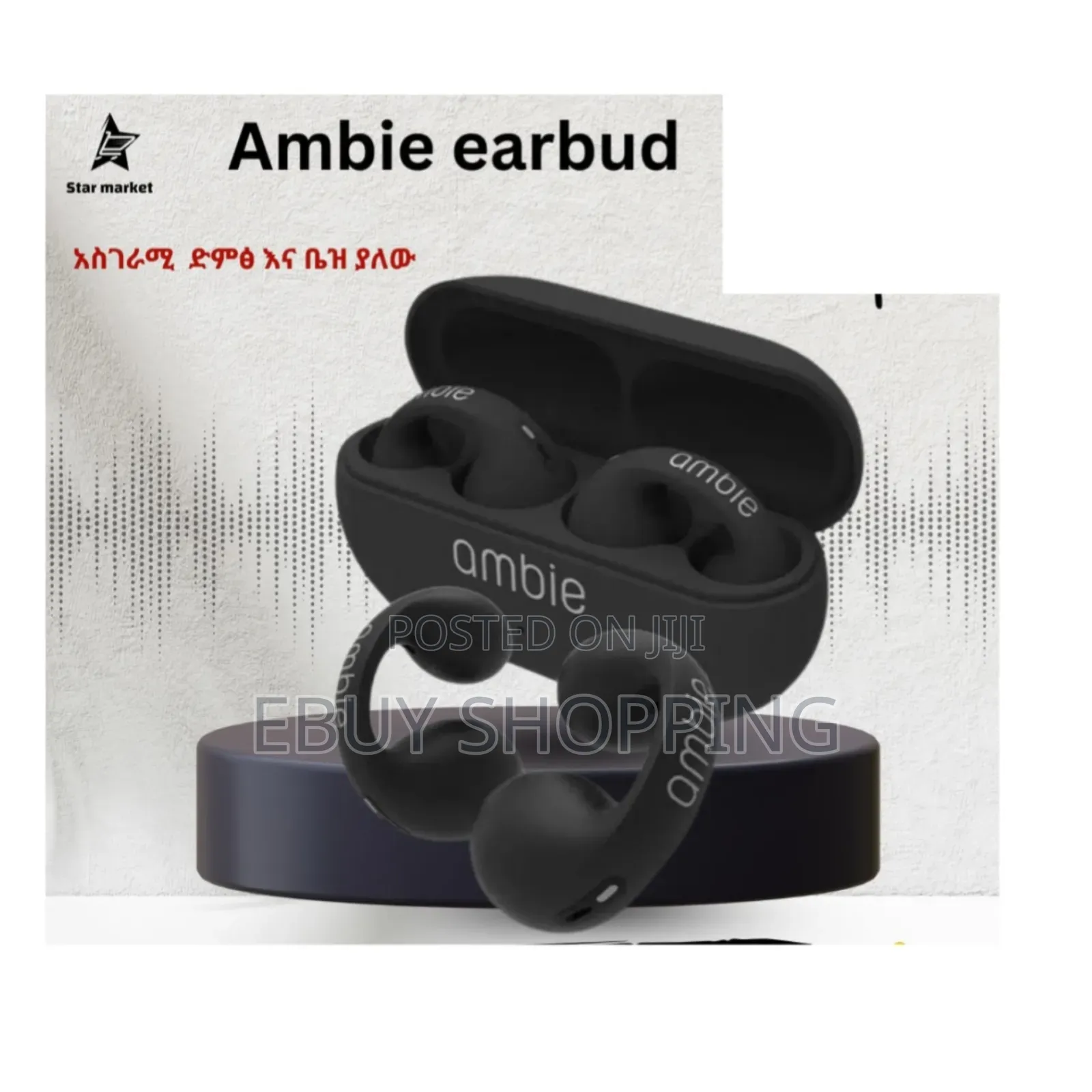 Ambie: Crystal Clear Bass, on-the-Go