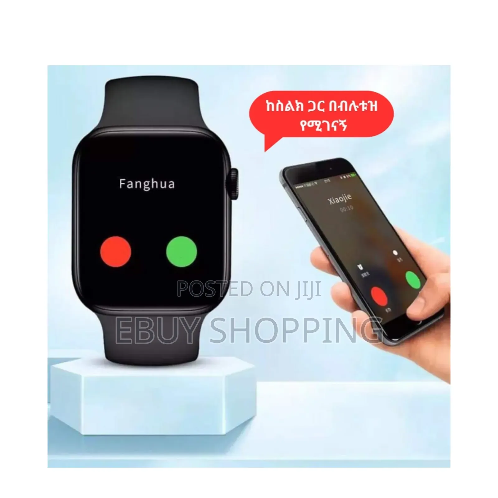 Series 10 Smart Watch: Your Pocket Phone on Your Wrist