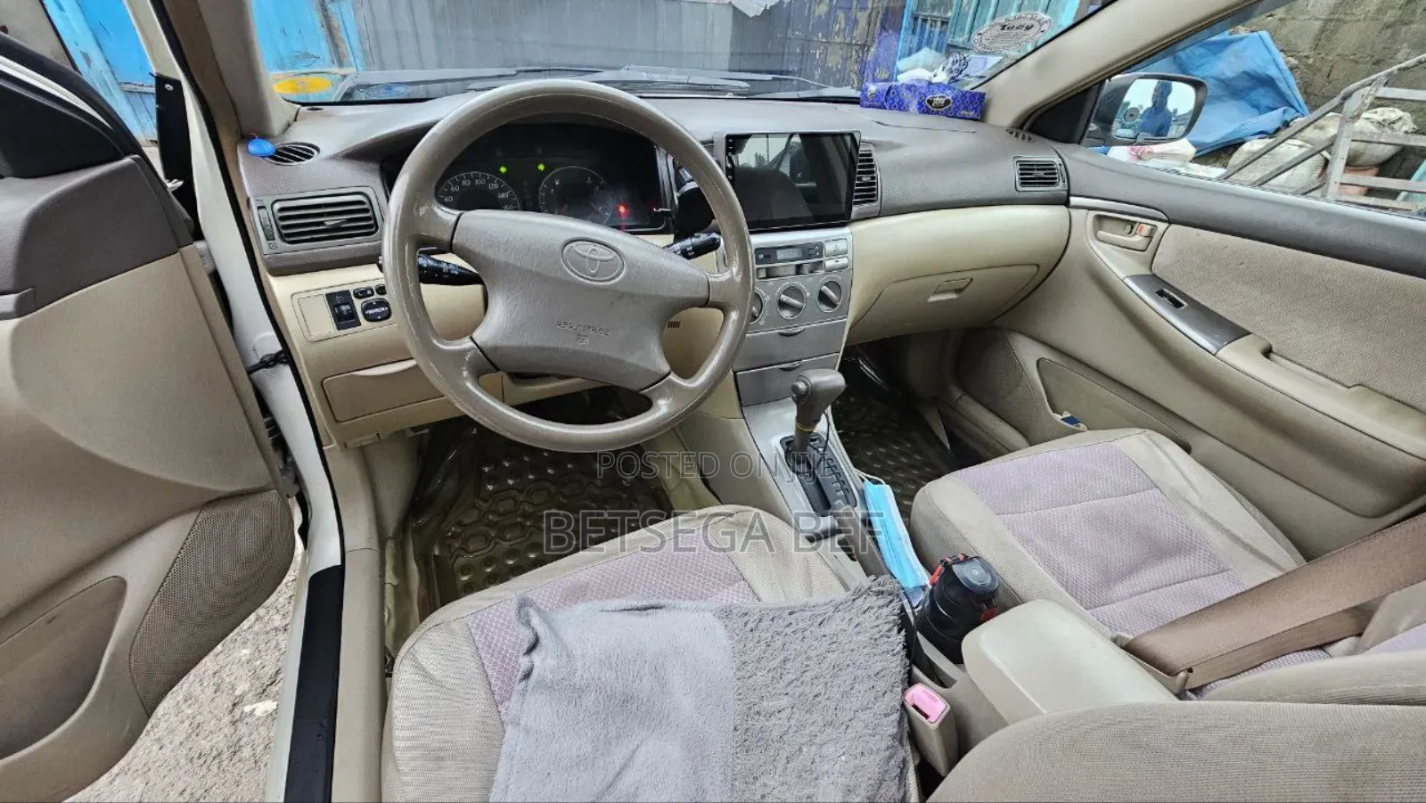 Toyota Corolla 2007 Ivory