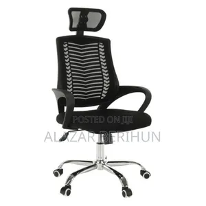Photo - New Model Office Chair