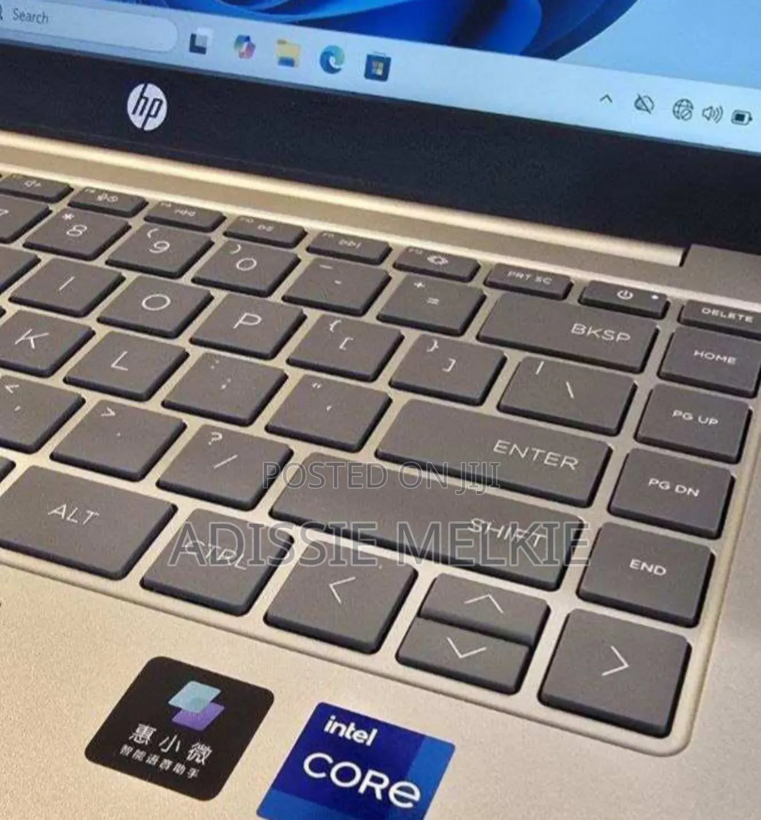 New Laptop HP Stream Notebook 16GB Intel Core I7 SSD 512GB