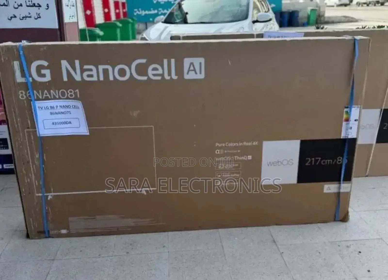 Lg 65" Uhd Smart Tv Nano Cell Free Delivery