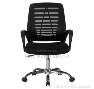 Secretary Office Chair( New)