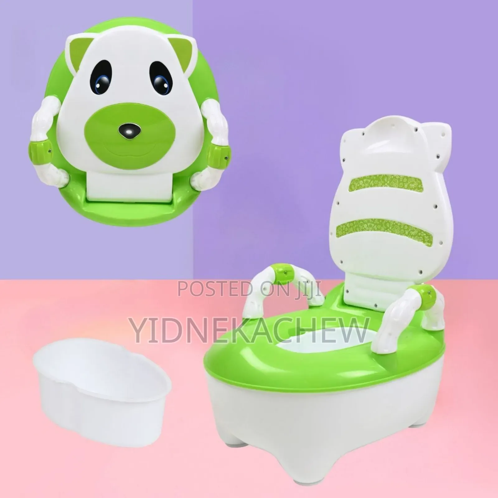 የልጆች መለማመጃ ፖፓ