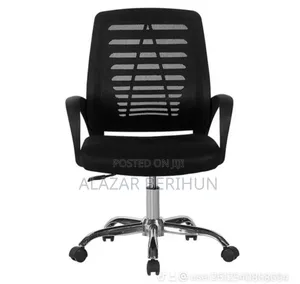 Photo - Medium Back Secretary Office Chair