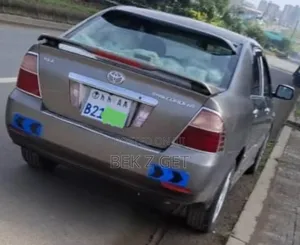 Toyota Corolla 2006 Ivory
