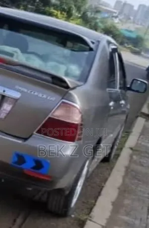 Toyota Corolla 2006 Ivory