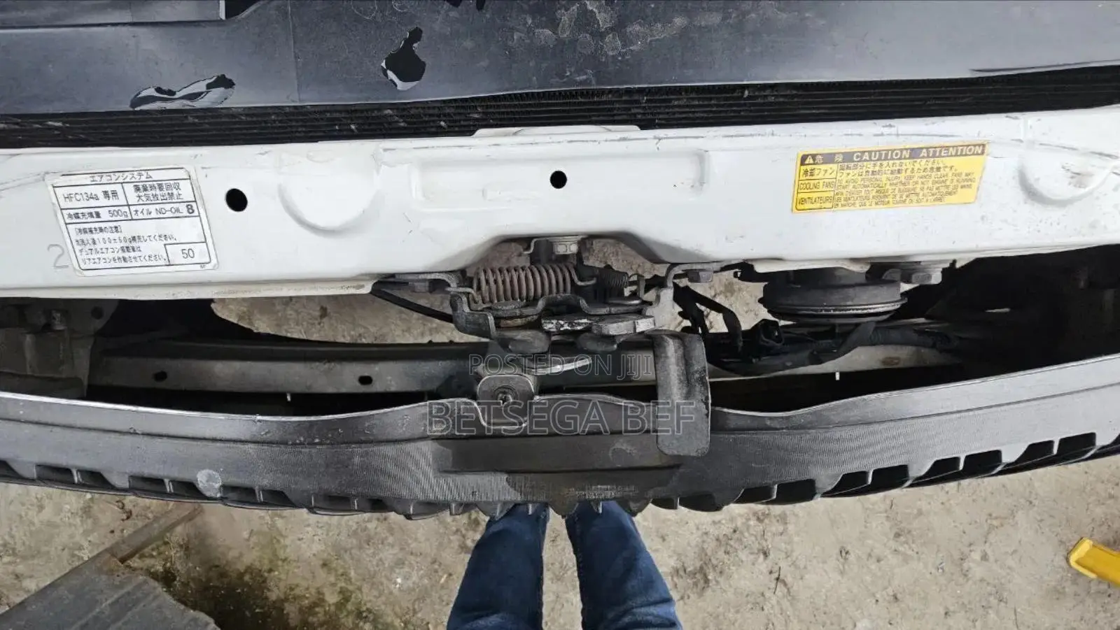 Toyota Corolla 2007 Ivory