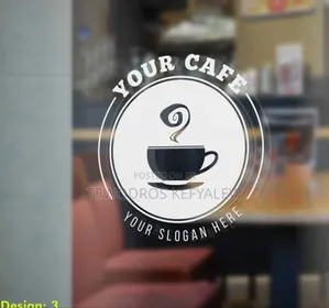 Coffee Shop Sticker