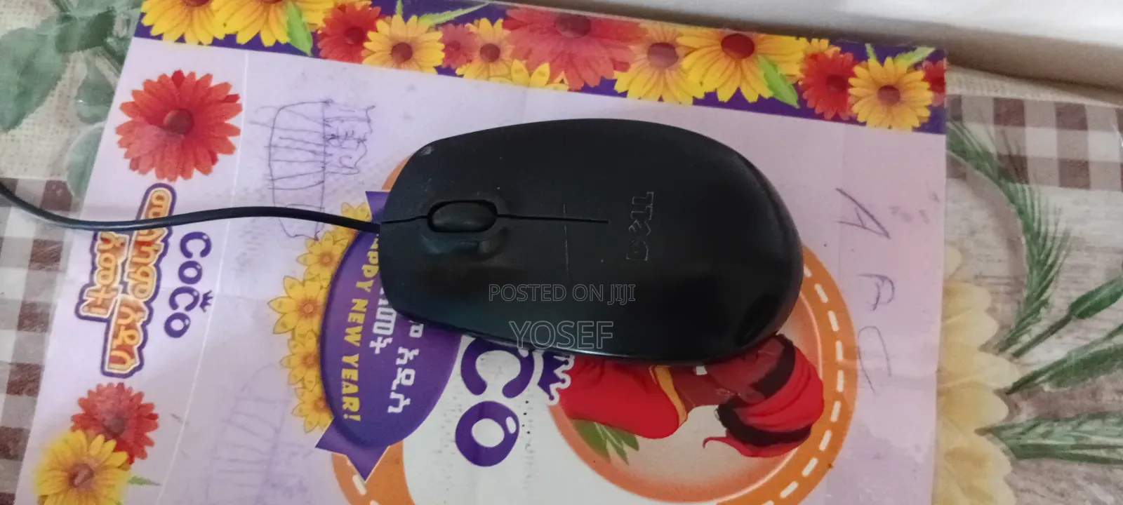 Dell Wired Mouse