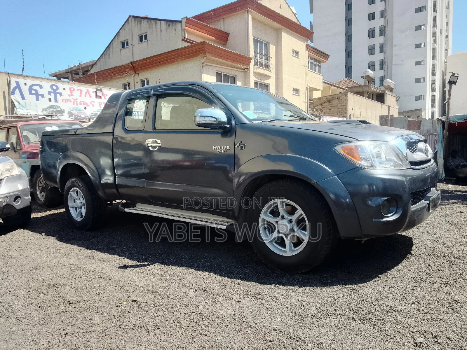 Toyota Hilux 2.5 D-4D Extra Cab 2008 Gray