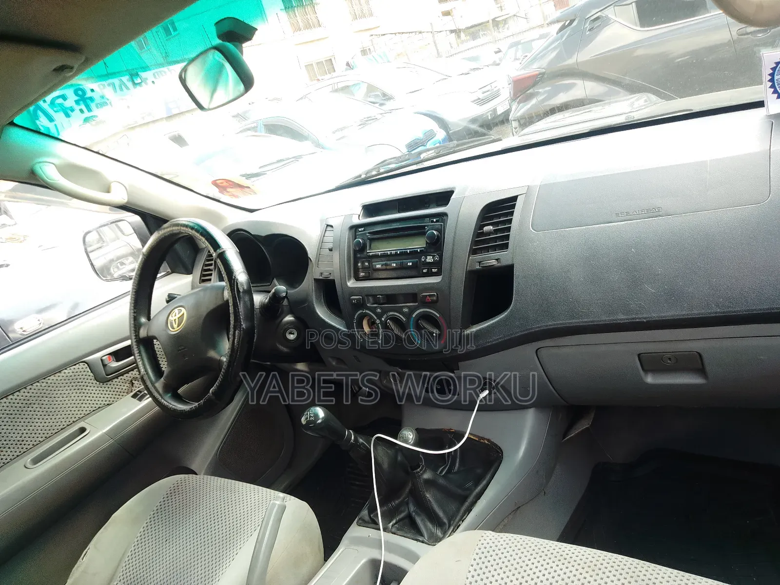 Toyota Hilux 2.5 D-4D Extra Cab 2008 Gray