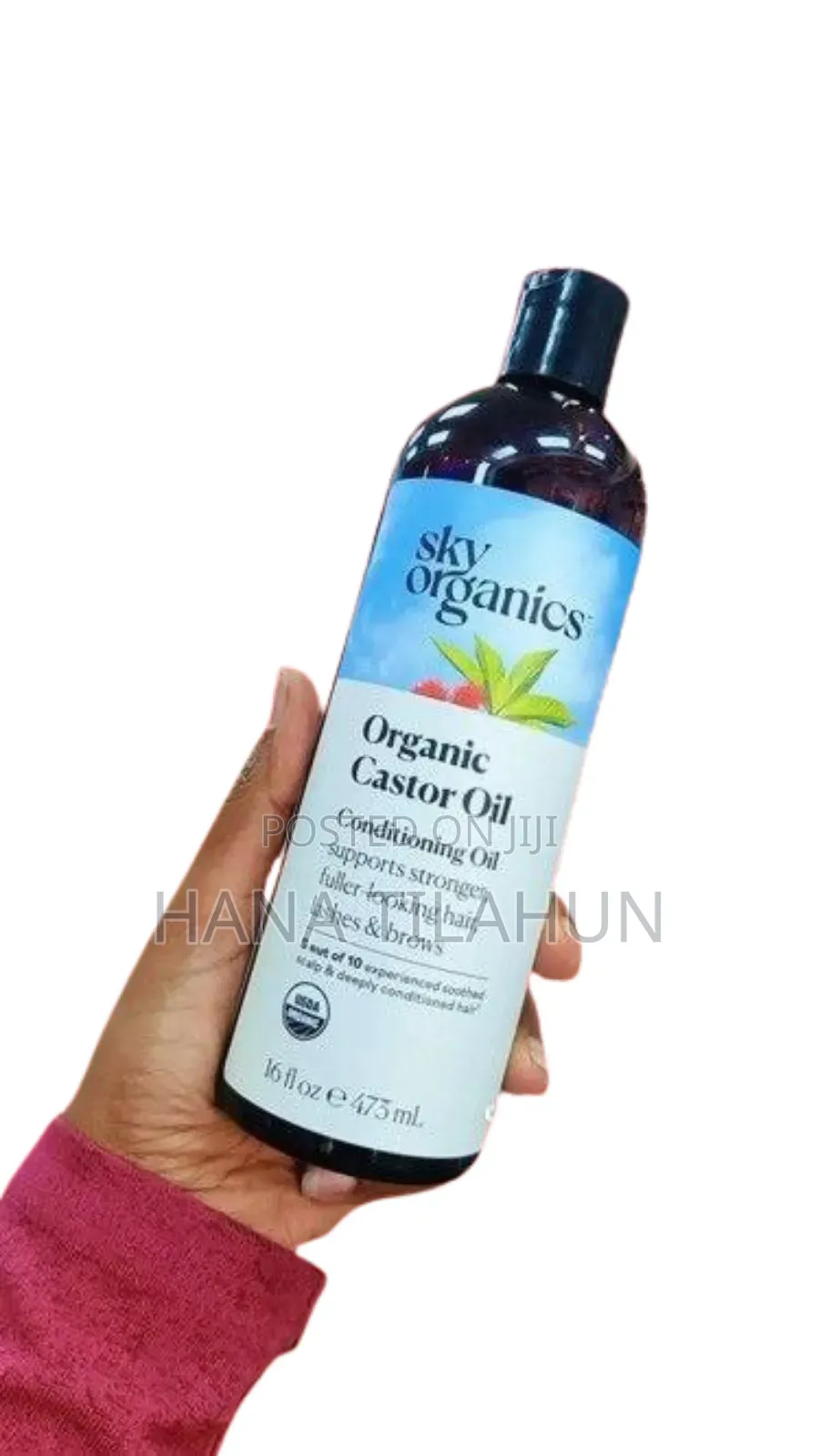 Sky Organics Organic Castor Oil