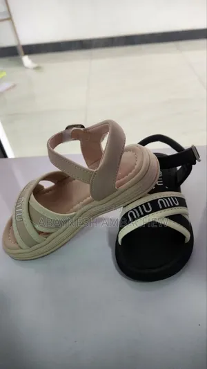Abiti Kids Shoes