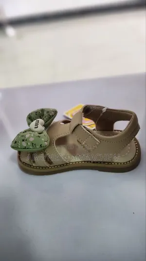 Abiti Kids Shoes