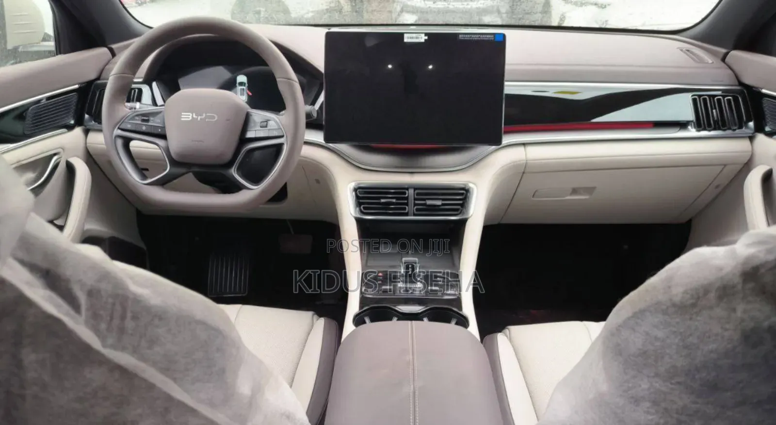 New BYD Song Plus 2025 Beige