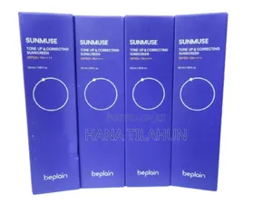 Photo - Beplain Sunmuse Tone Up Correcting Sunscreen Spf50+ Pa+ .