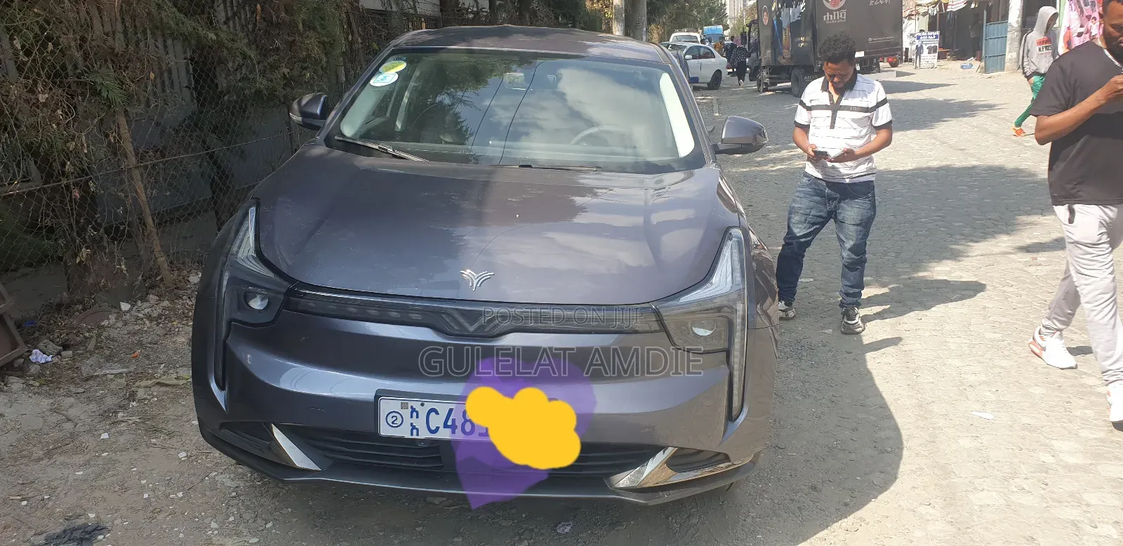 Hozon Neta U 2023 Gray