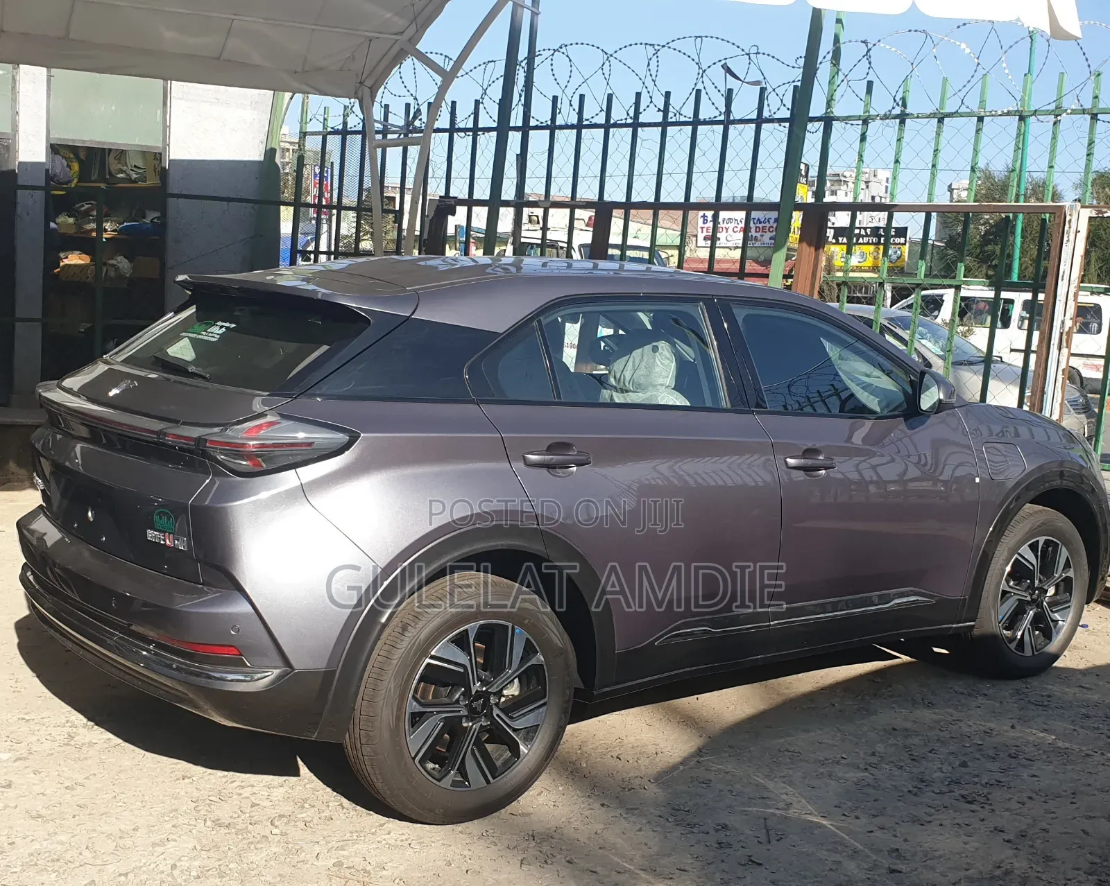 Hozon Neta U 2023 Gray