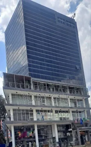 አስቸካይ የሚሸጥ የንግድ ህንፃ