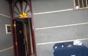 አስቸካይ የሚሸጥ የንግድ ህንፃ