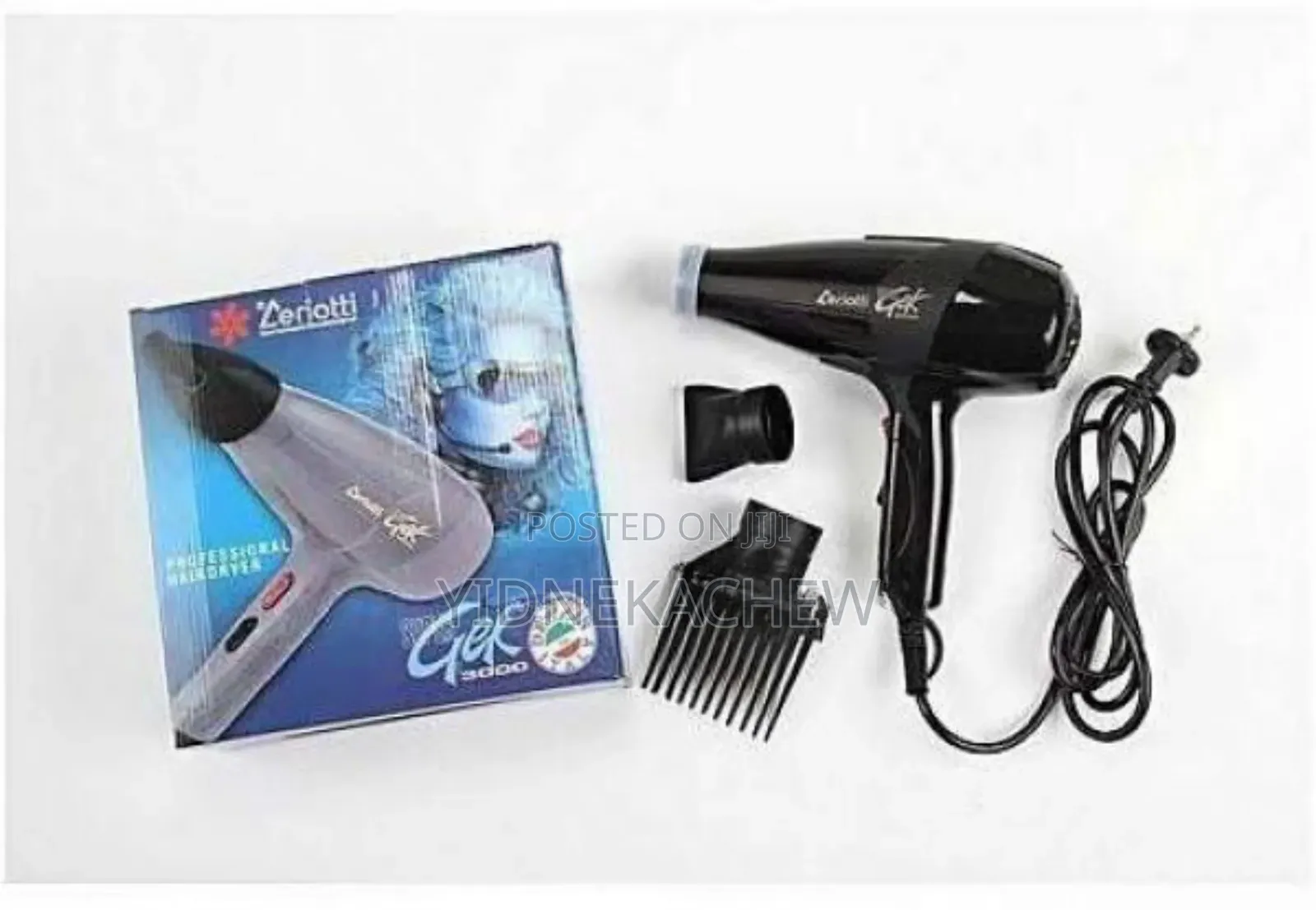 የሴቶች ፀጉር ማድረቂያ(Ceriotti Lady's Hair Dryer Set)