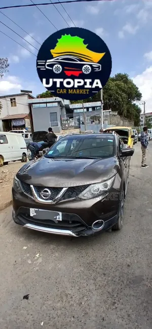 Photo - Nissan Qashqai 2017 Black