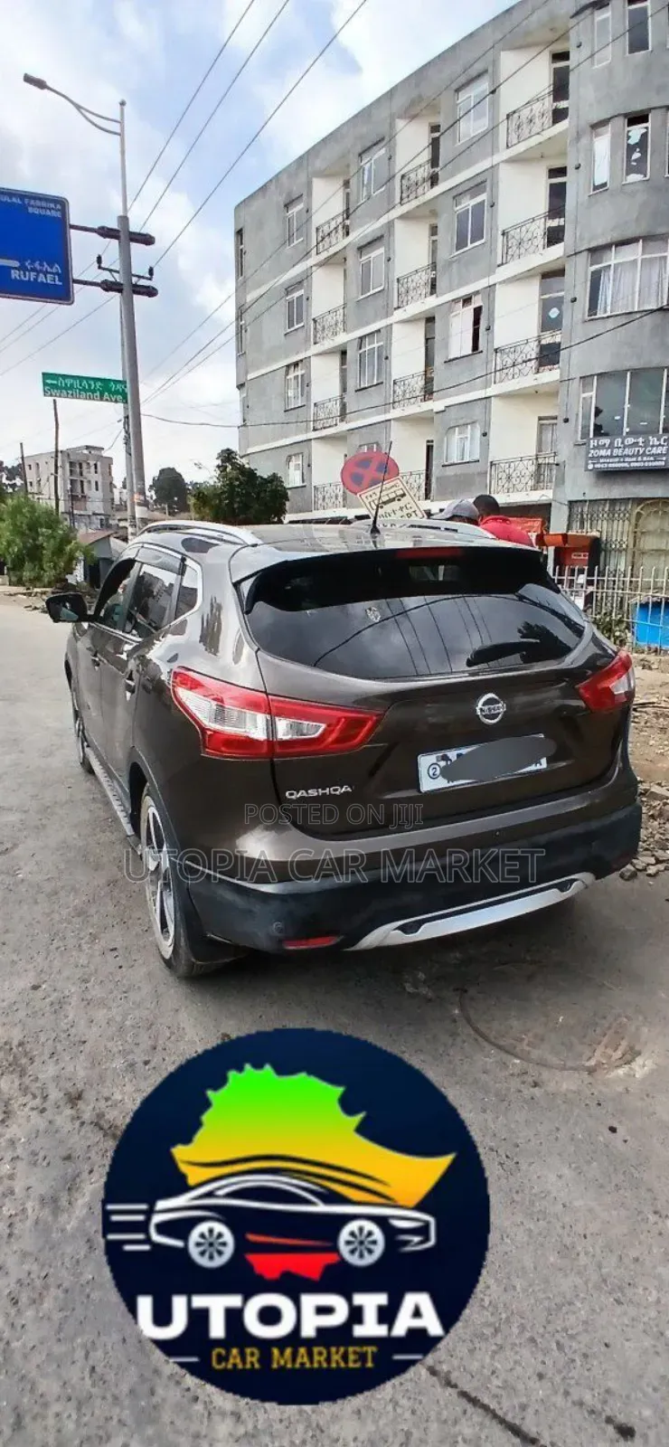 Nissan Qashqai 2017 Black